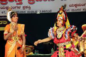 yakshamangala 